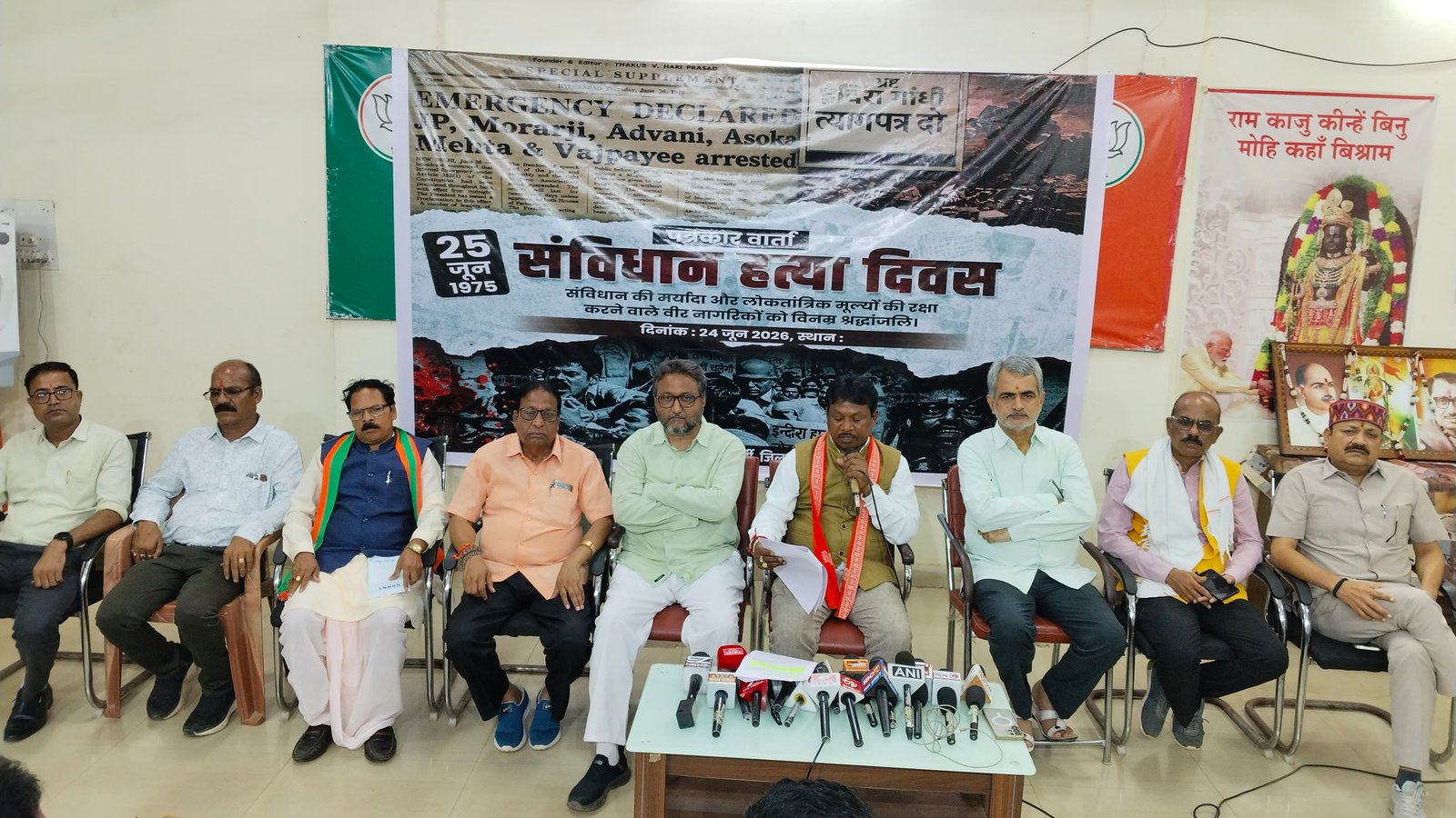 देश में आपातकाल लगाने के कलंक की दोषी है कांग्रेस सांसद महेश कश्यप