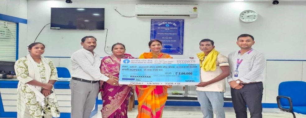 बिहान की दीदी के परिवार को मिला आर्थिक सहारा