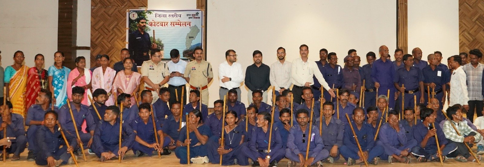 नक्सलियों का खौफ खत्म, अब गांवों में सीना तानकर वर्दी पहनेंगे कोटवार - कलेक्टर