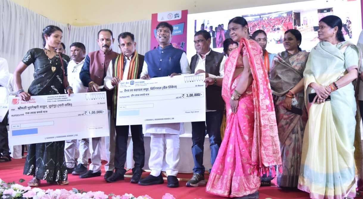 बस्तर की मातृशक्ति आज समाज में परिवर्तन की सशक्त वाहक बनकर उभरी- वनमंत्री श्री केदार कश्यप