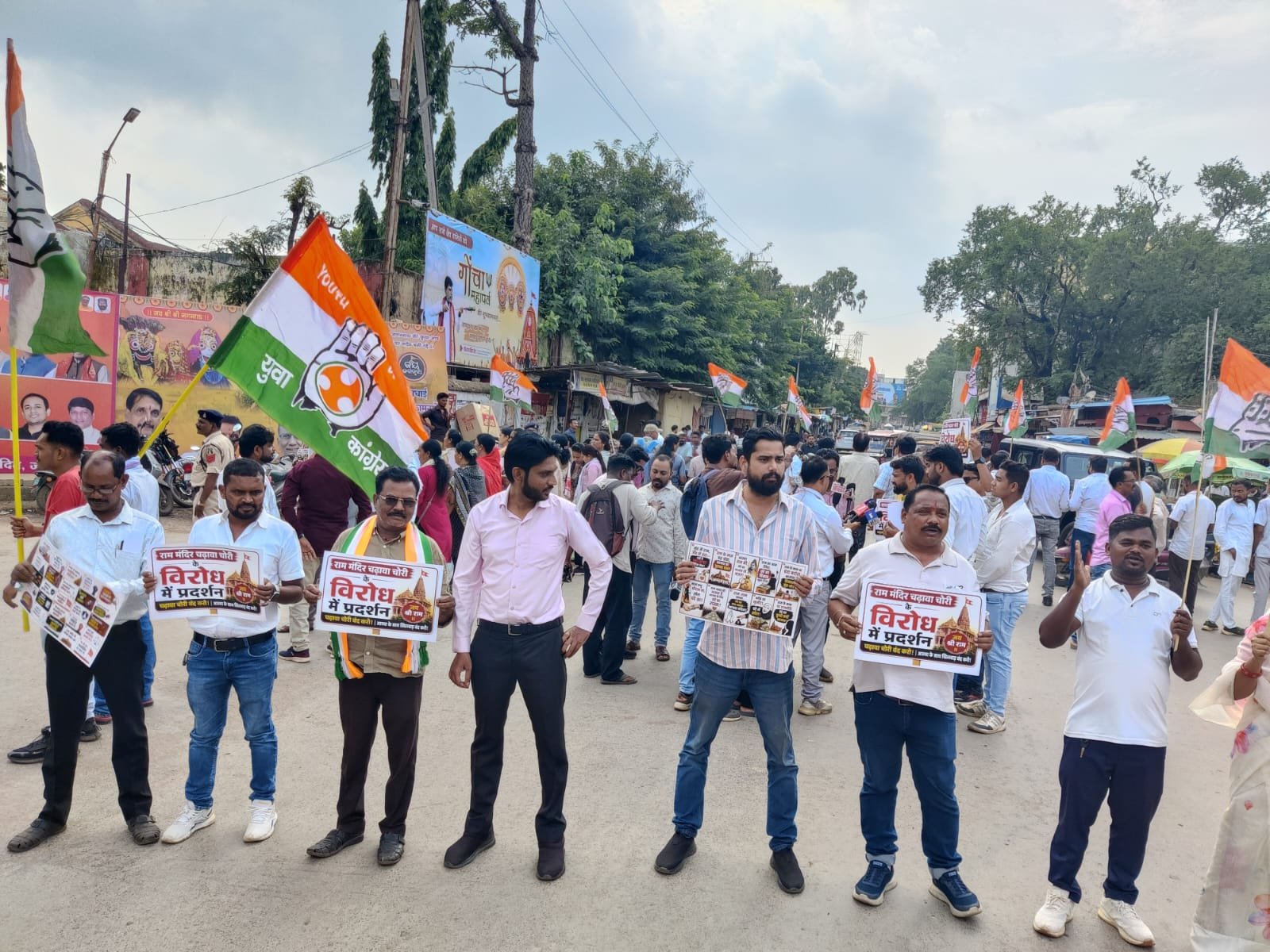 भाजपा की मोदी सरकार ने करोड़ों रामभक्तों की आस्था के साथ किया धोखा राम मंदिर चढ़ावे में चोरी कथित वित्तीय अनियमितताएं करोड़ों हिंदुओं की आस्था और विश्वास को ठेस- प्रेमशंकर शुक्ला सुशील मौर्य