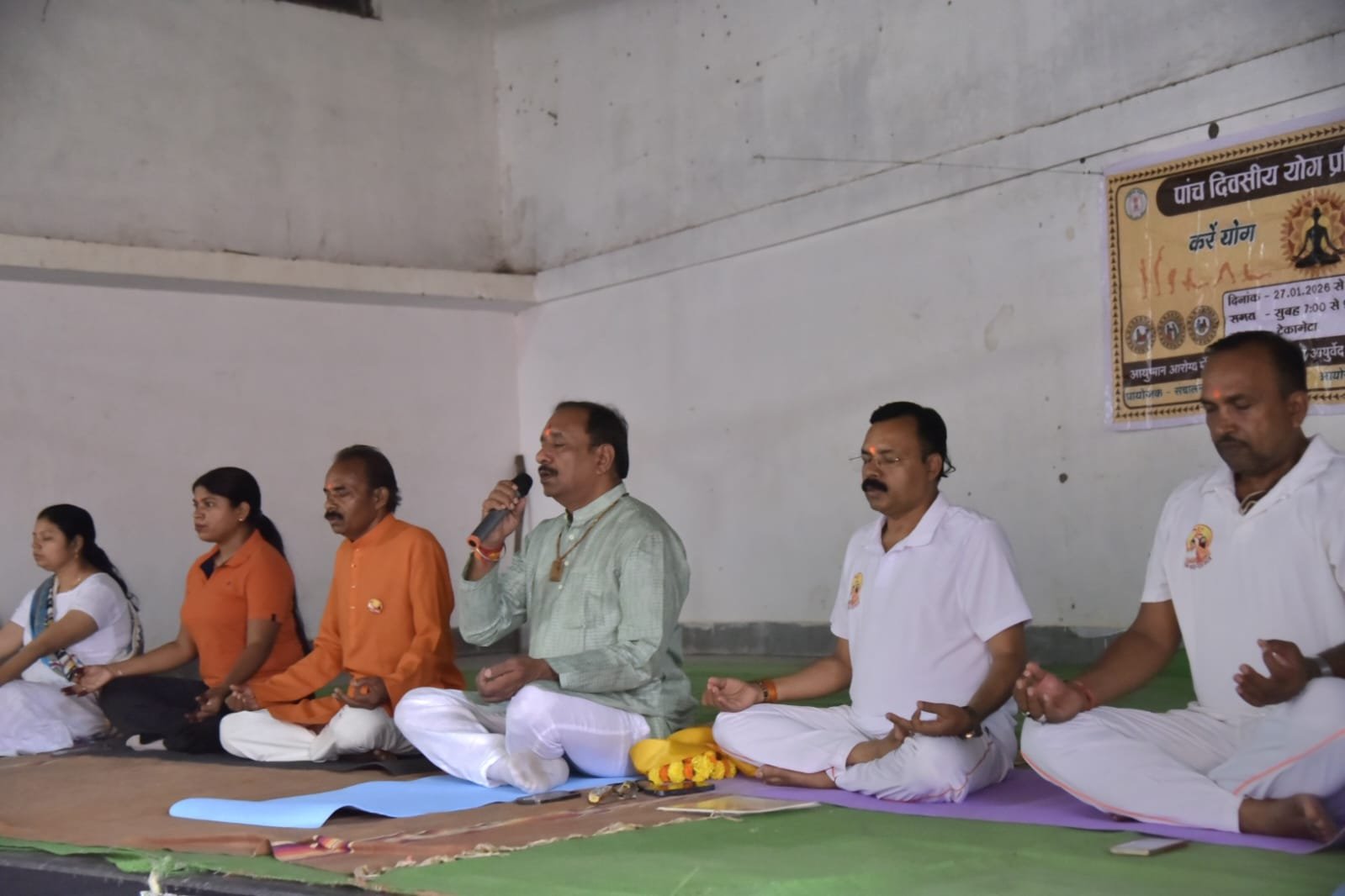 बस्तर संभाग के प्रवास के दौरान अध्यक्ष छत्तीसगढ़ योग आयोग छत्तीसगढ़ शासन, चिकित्सा शिक्षा
