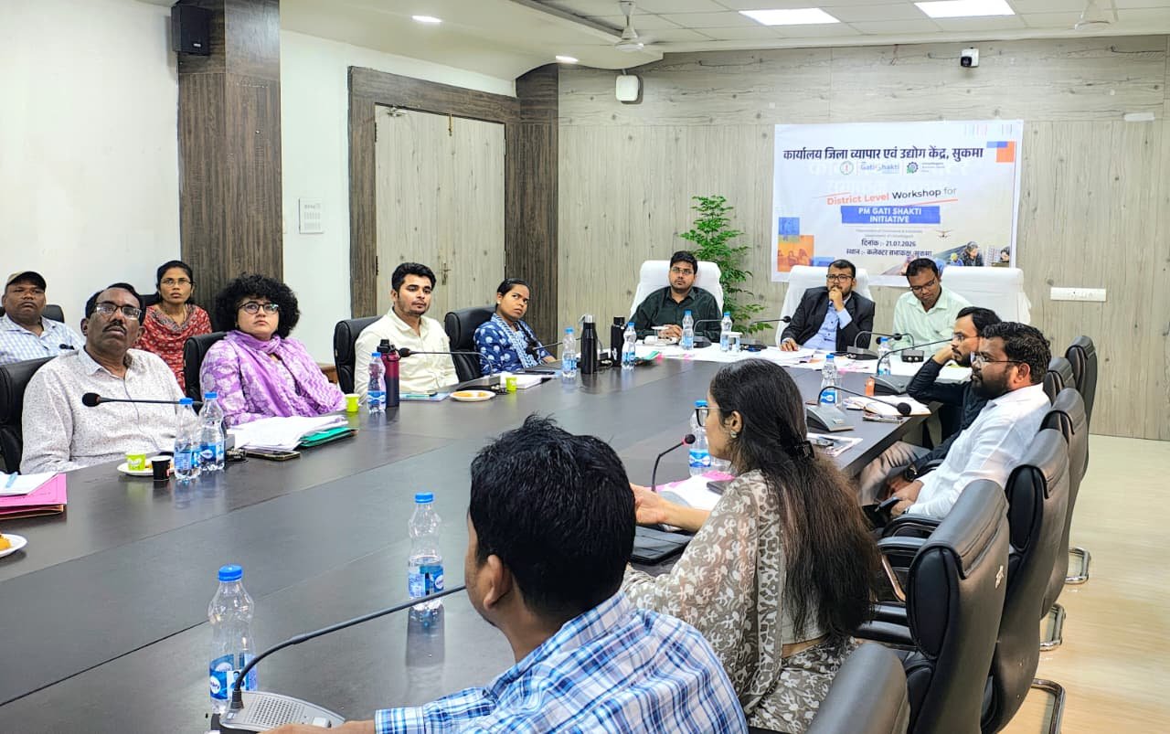 प्रधानमंत्री गतिशक्ति योजना पर एक दिवसीय कार्यशाला सम्पन्न