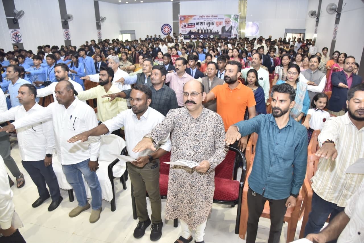 || जगदलपुर में "नशामुक्त युवा फॉर विकसित भारत-संकल्प अभियान"आयोजित ||