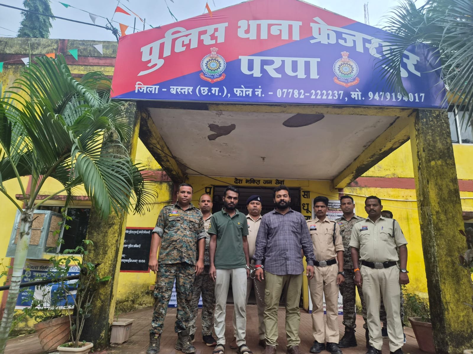 || एनएमडीसी के आयरन गिट्टी की अफरा-तफरी कर गबन करने वाले आरोपियों पर थाना परपा पुलिस की कार्रवाई ||