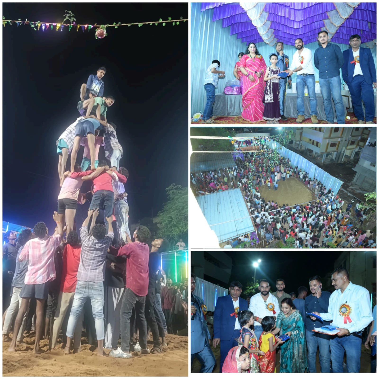 सुभाष नगर में गूंजा ‘जय श्रीकृष्ण’, दही हांडी में कड़मपाल के युवाओं ने मारी बाजी जन्माष्टमी पर उमड़ा आस्था और उल्लास का सैलाब, नन्हे कान्हा-राधा बने आकर्षण का केंद्र; विजेता टीमों को मिला नगद पुरस्कार